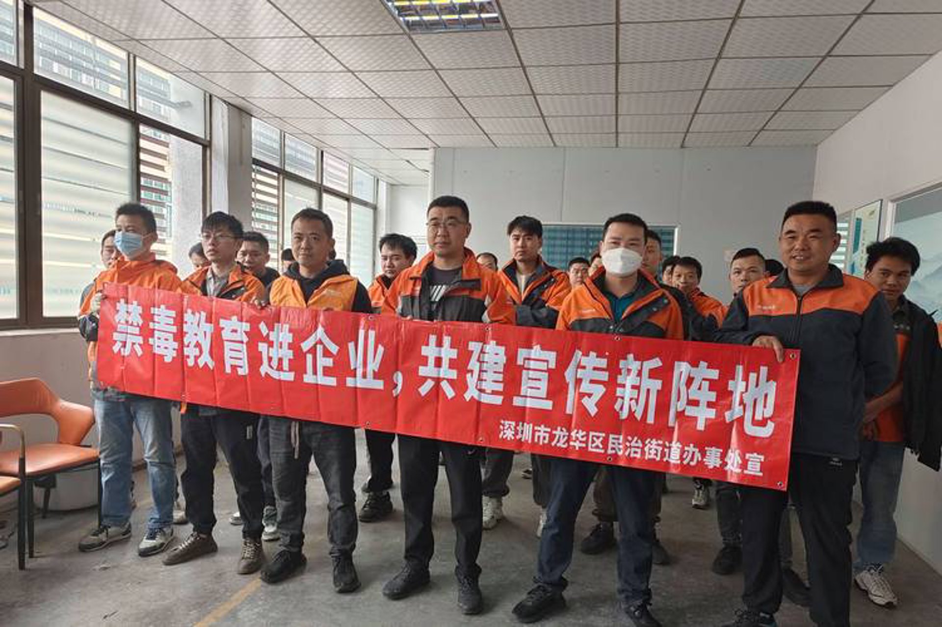 乐学成人教育